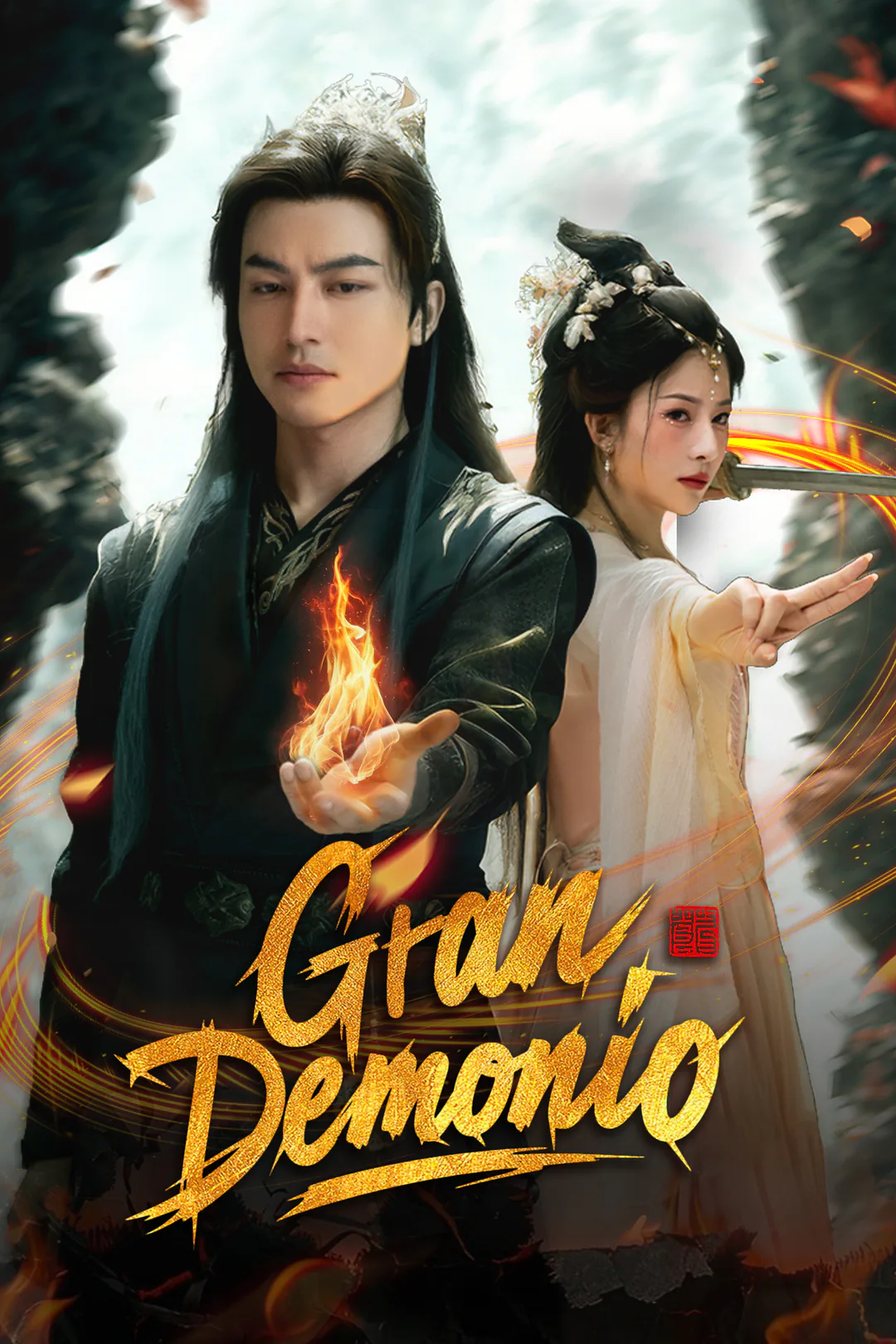 Póster de Gran Demonio