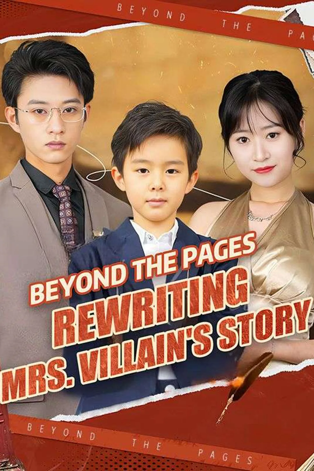Beyond the Pages: Rewriting Mrs. Villain's Story poster