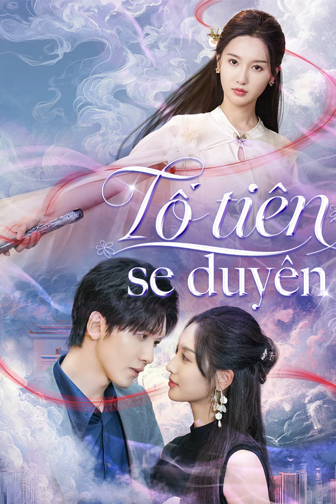 Poster phim Tổ tiên se duyên