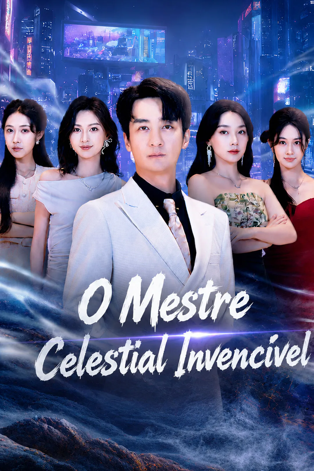 Pôster de O Mestre Celestial Invencível