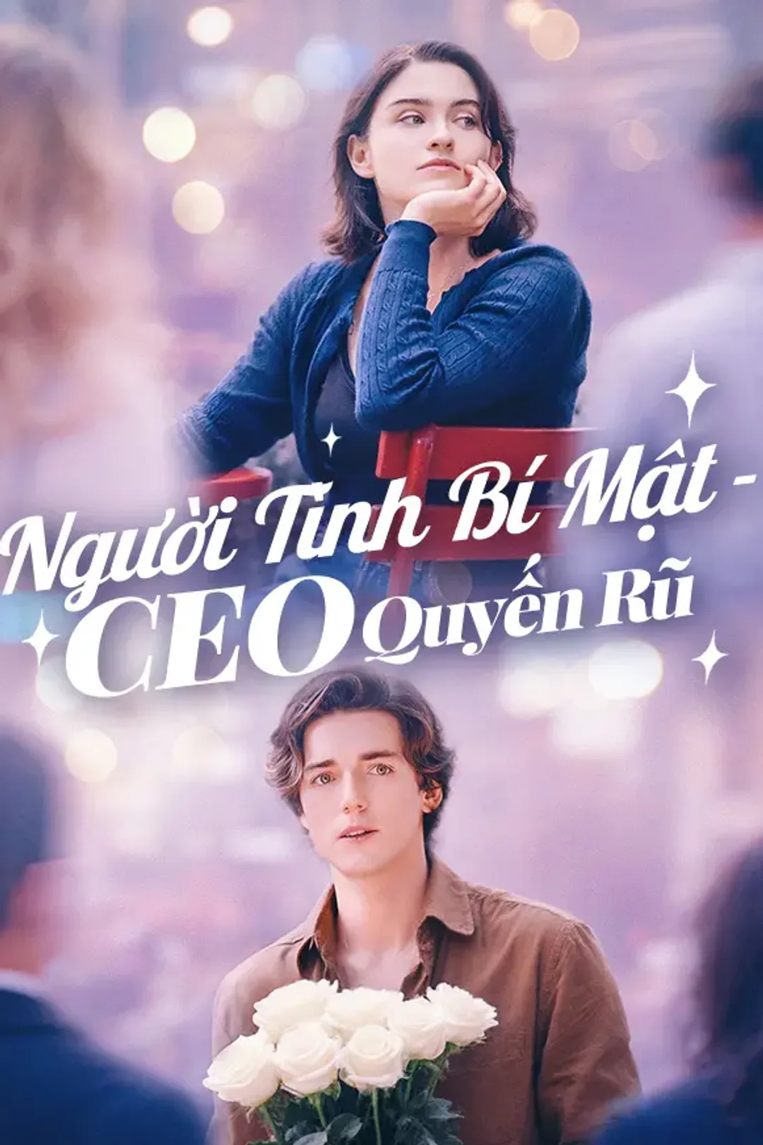 Poster phim Người Tình Bí Mật - CEO Quyến Rũ