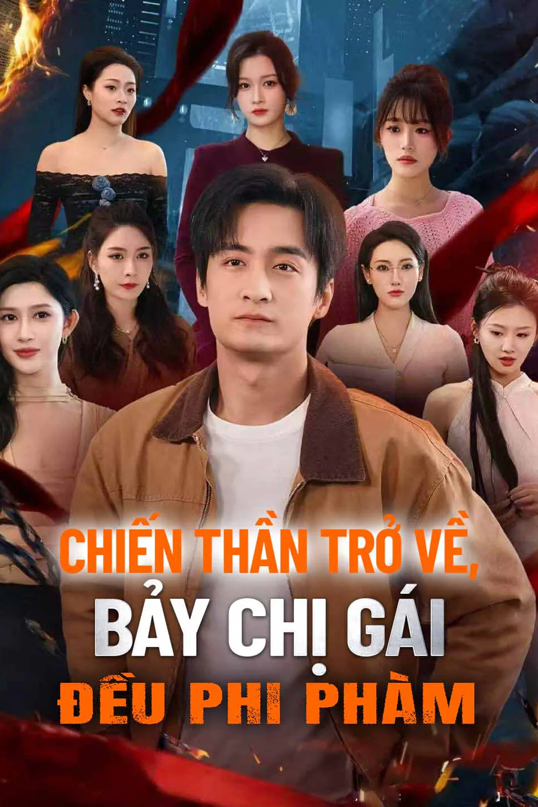 Poster phim Chiến Thần Trở Về, Bảy Chị Gái Đều Phi Phàm