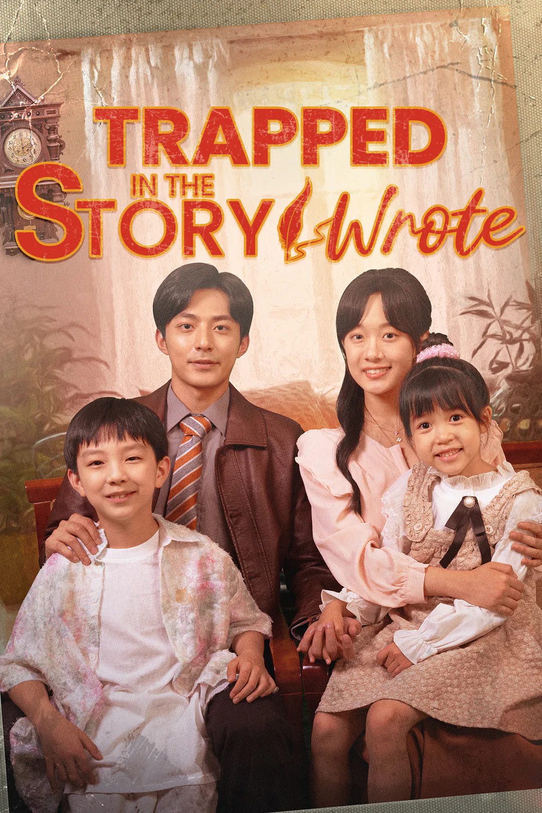 Trapped in the Story I Wrote poster