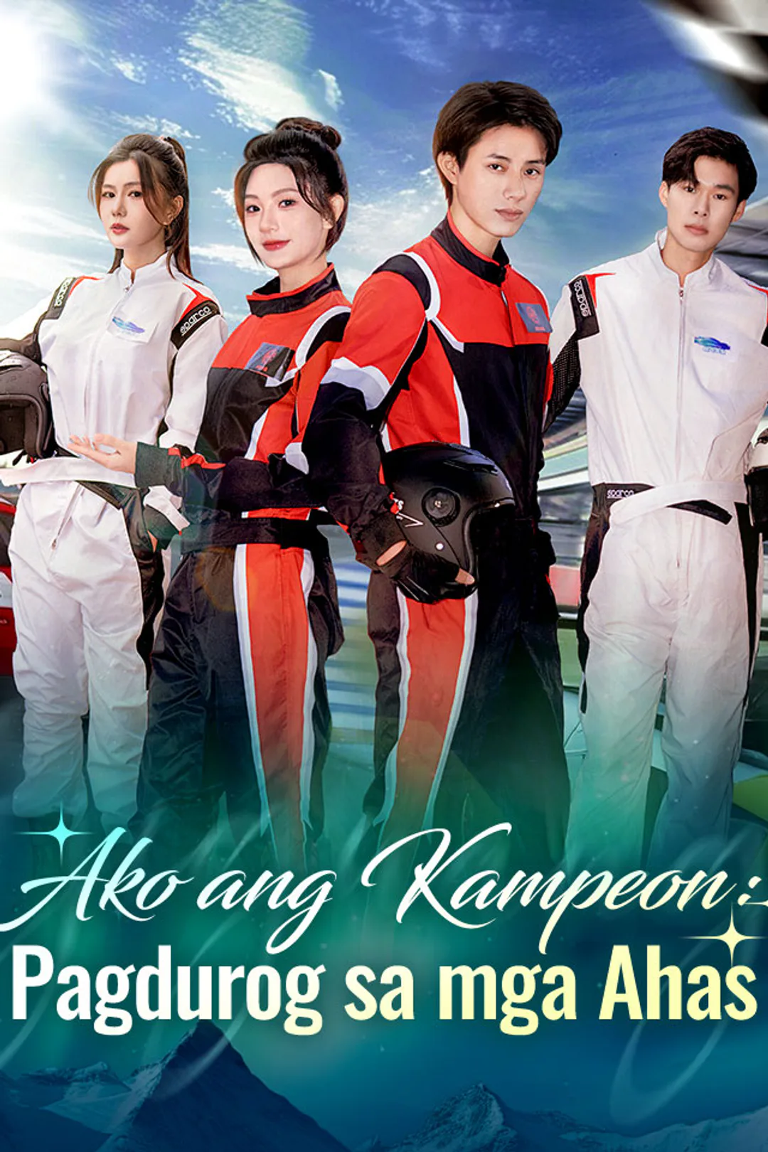 Poster ng Ako ang Kampeon: Pagdurog sa mga Ahas