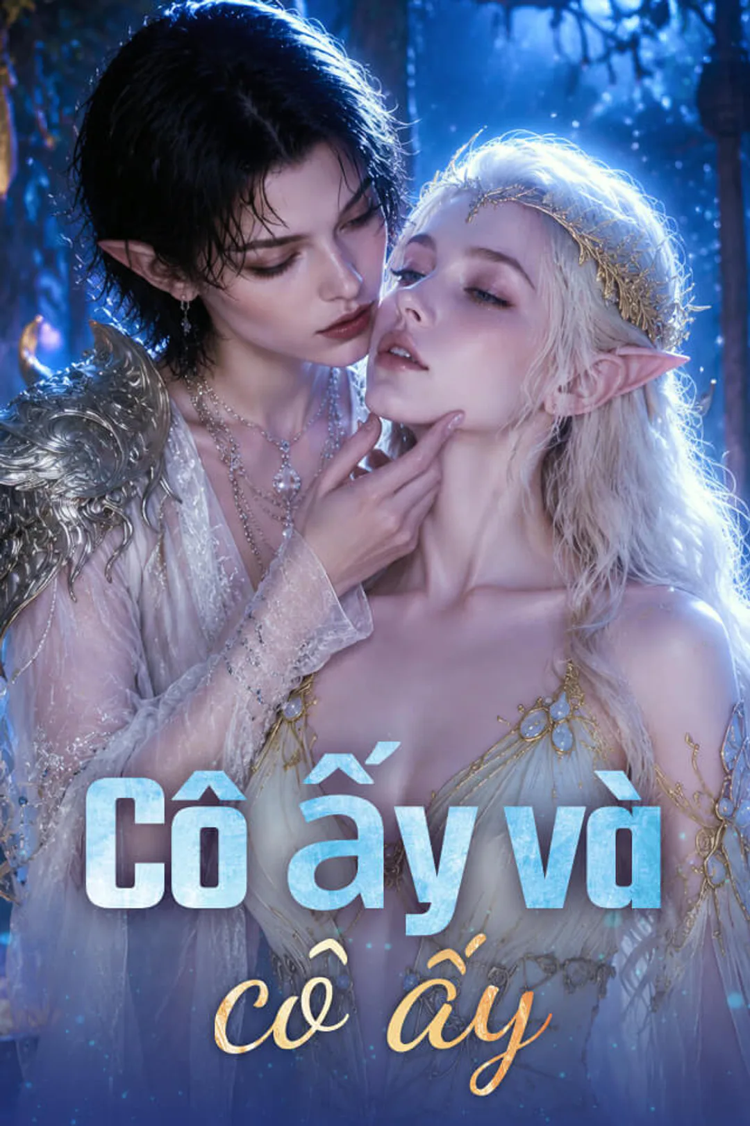 Poster phim Cô ấy và cô ấy