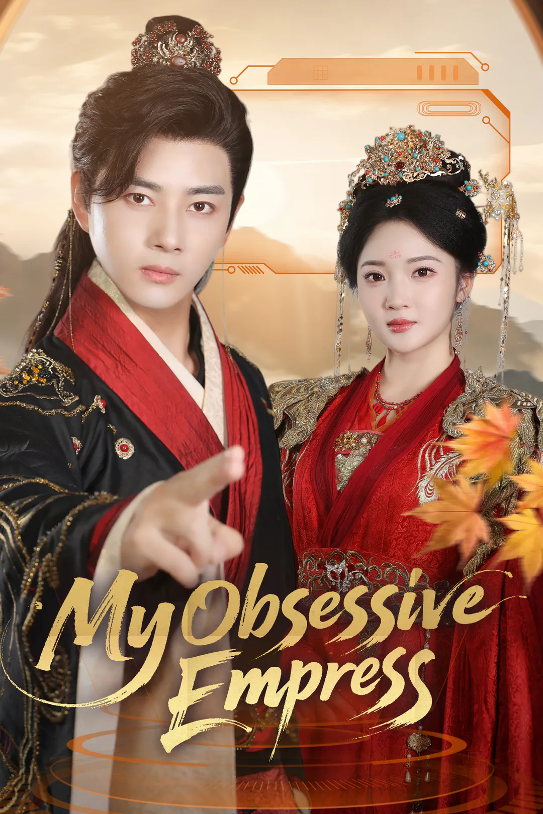 My Obsessive Empress poster