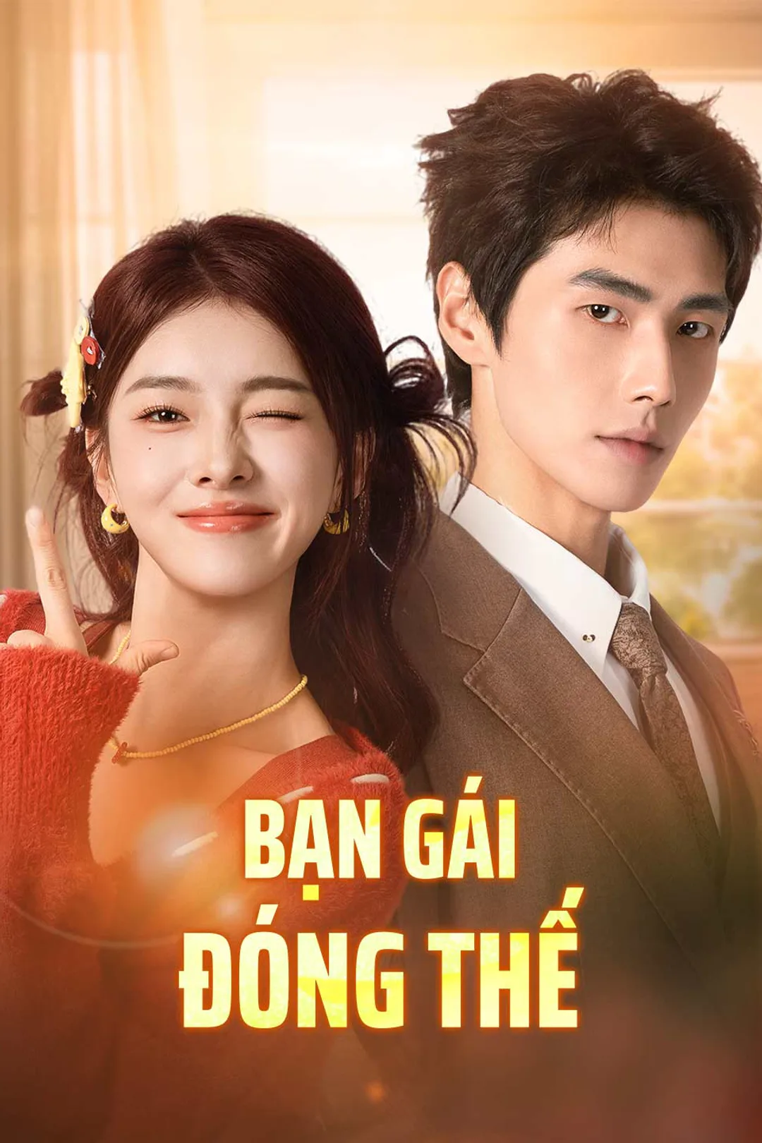 Poster phim Bạn Gái Đóng Thế