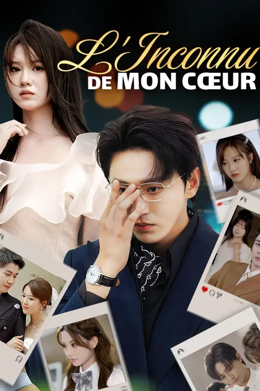 Affiche de L'Inconnu de mon cœur