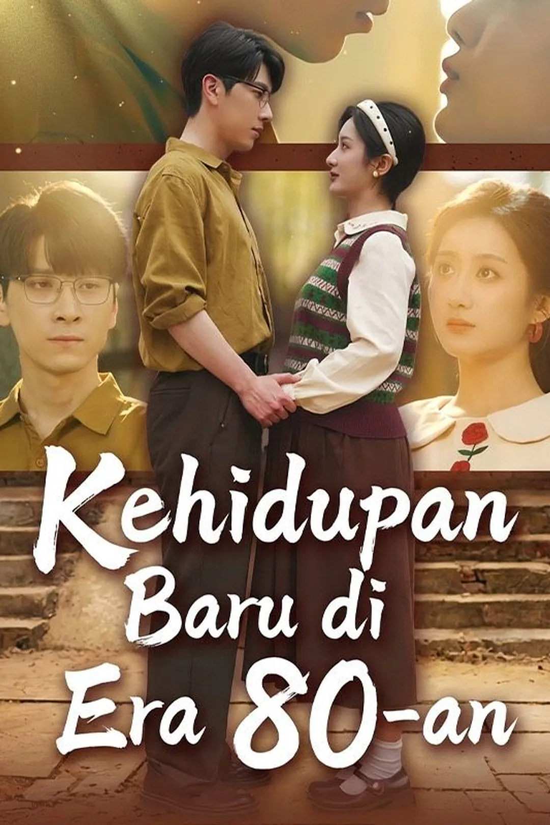 Poster Kehidupan Baru di Era 80-an