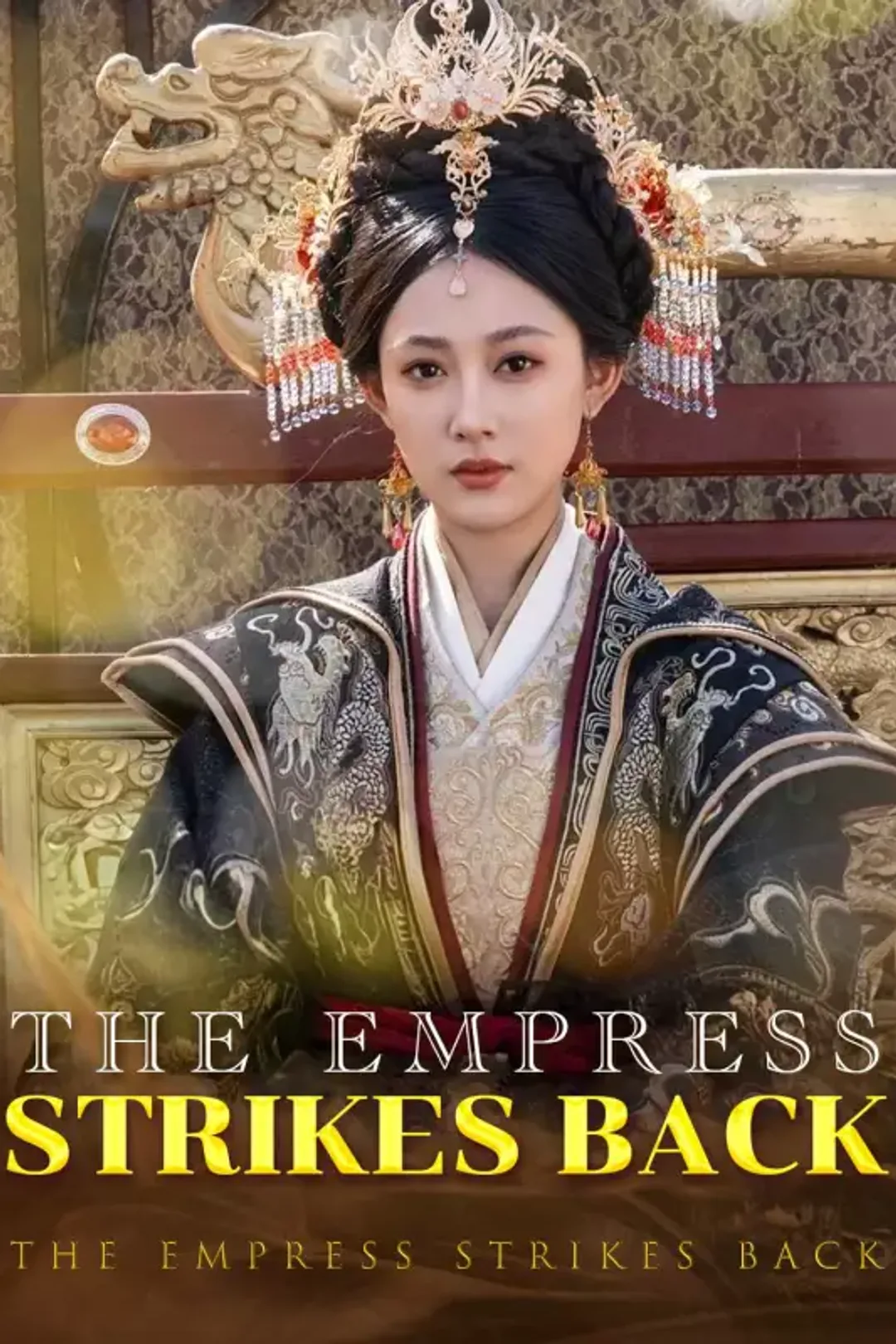 [cc]The Empress Strikes Back poster