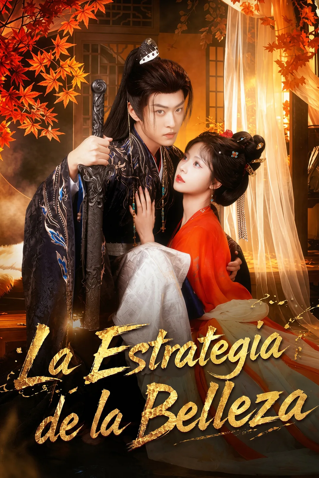 Póster de La Estrategia de la Belleza