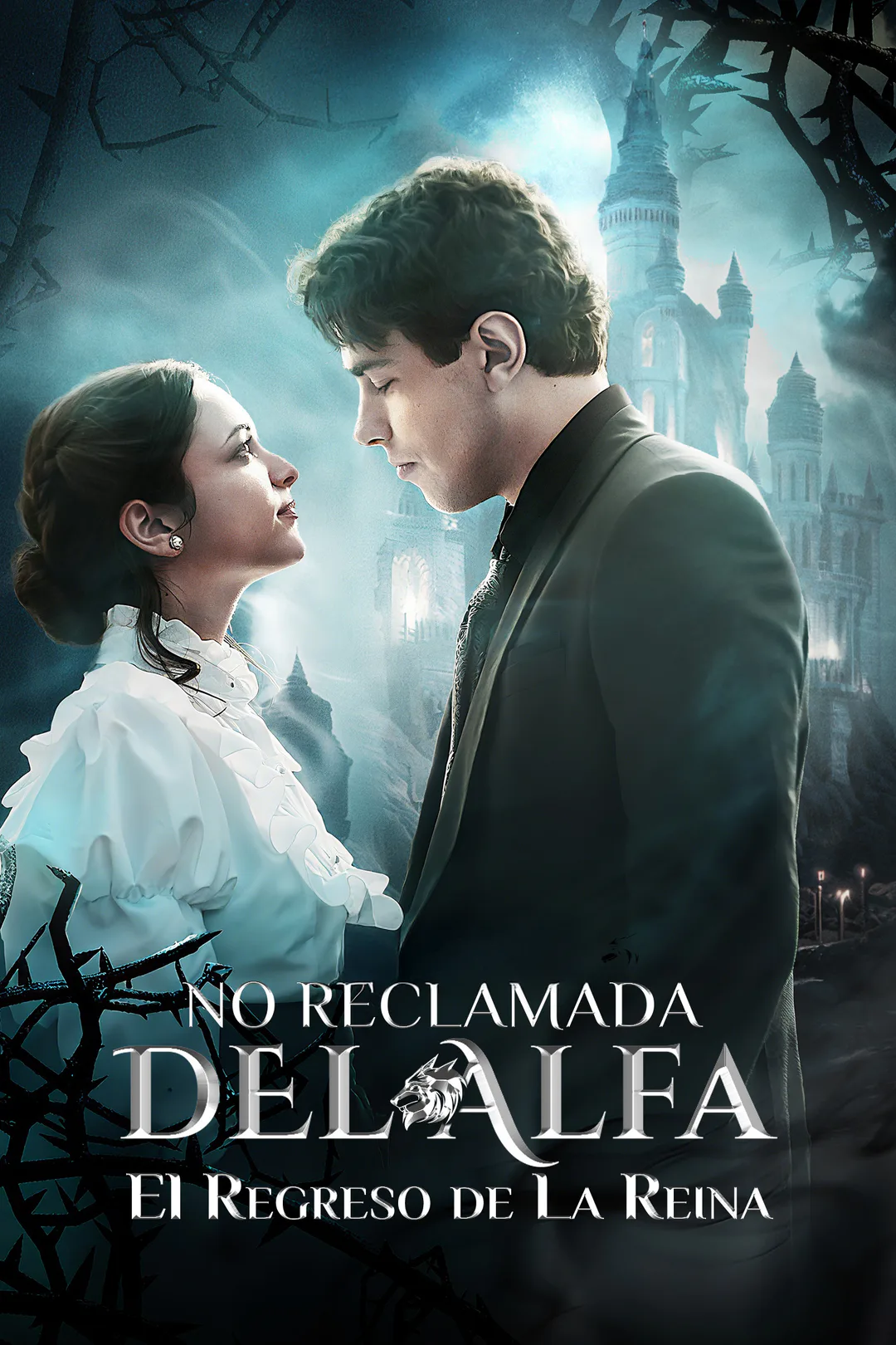 Póster de El regreso de la reina no reclamada del Alfa