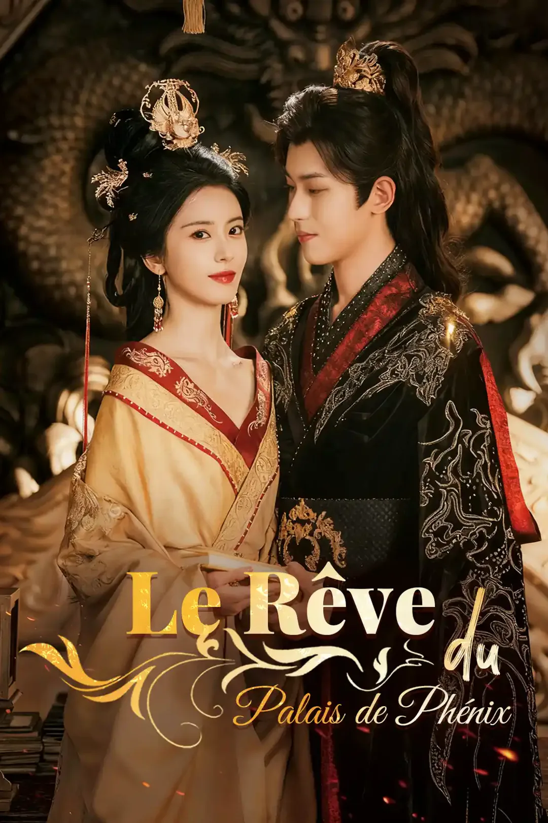 Affiche de Le Rêve du Palais de Phénix