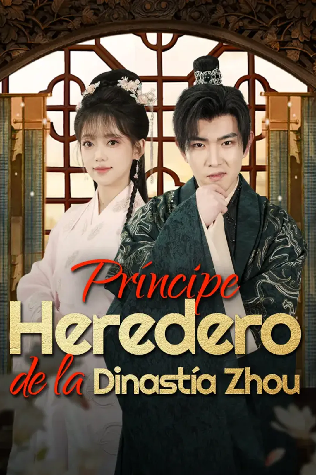 Póster de Príncipe Heredero de la Dinastía Zhou