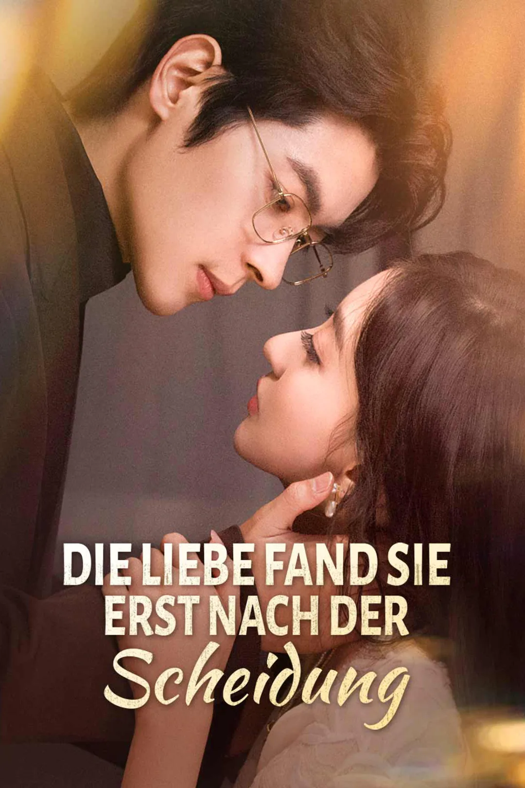 Poster von Die Liebe fand sie erst nach der Scheidung