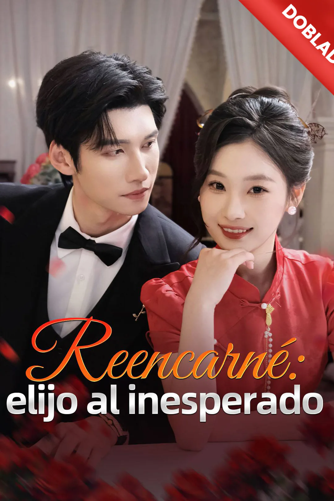 Póster de Reencarné: elijo al inesperado