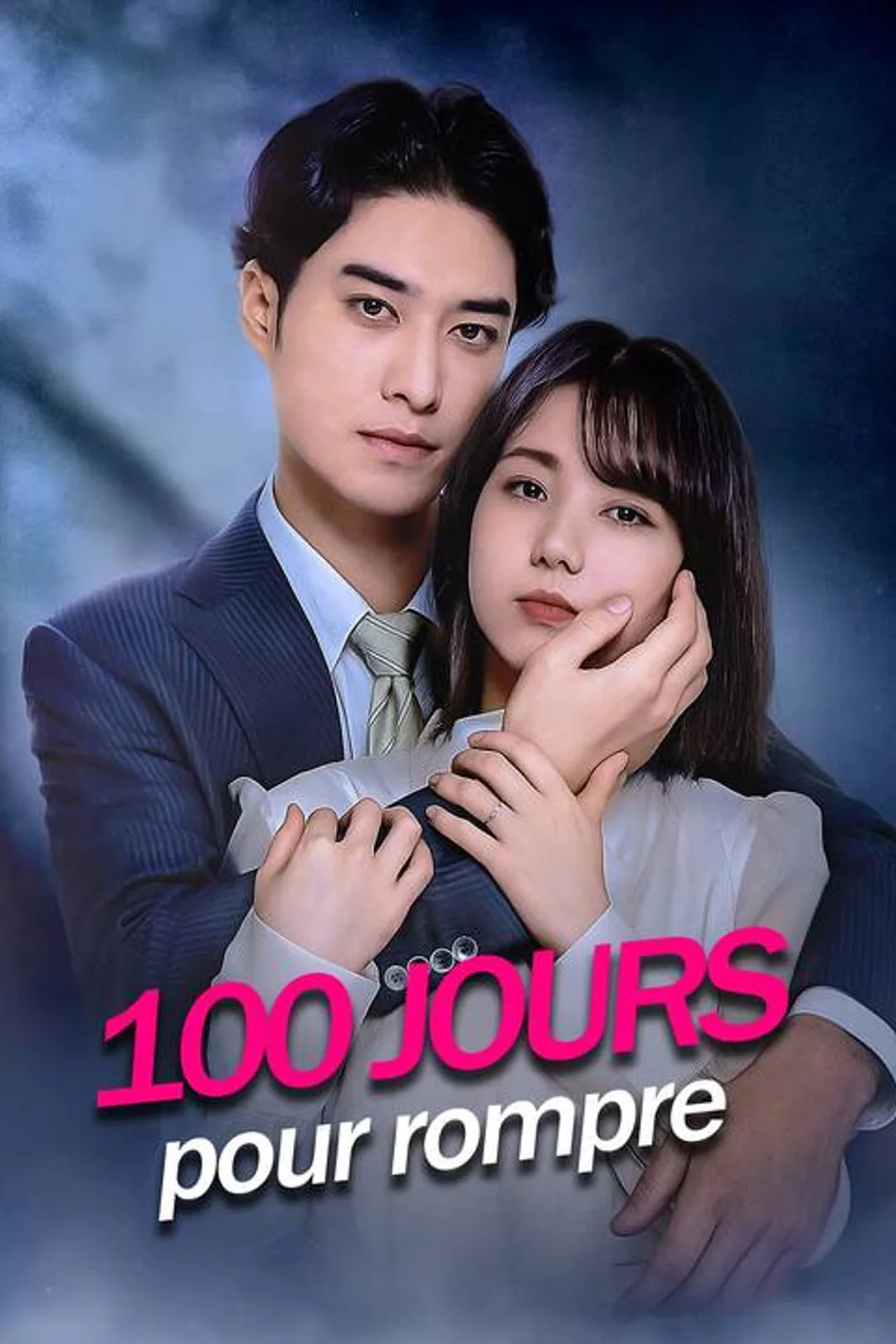 Affiche de 100 jours pour rompre
