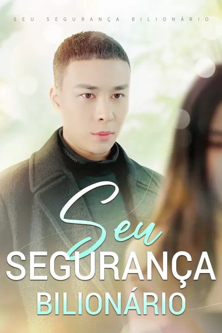 Pôster de Seu segurança bilionário