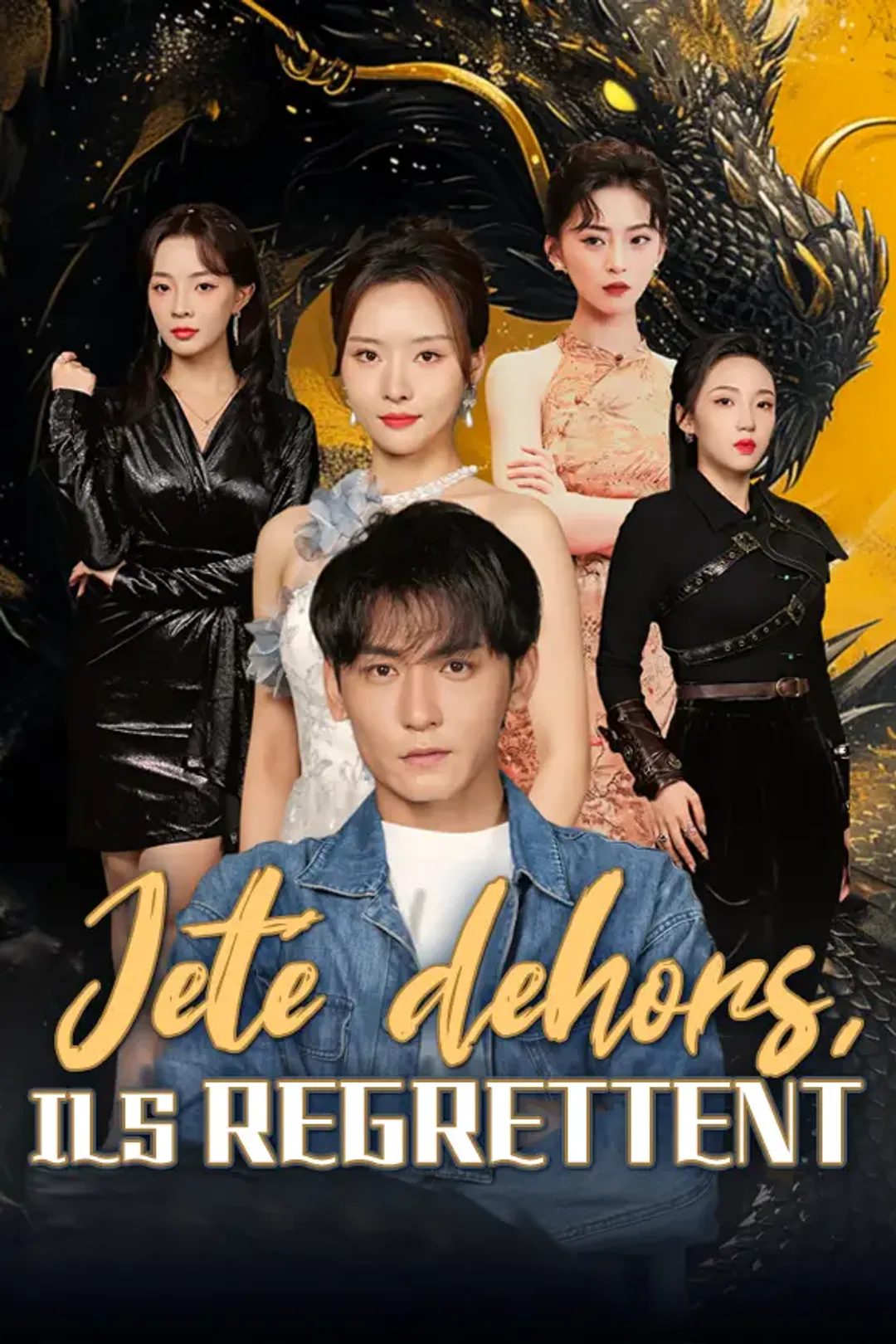 Affiche de Jeté dehors, ils regrettent