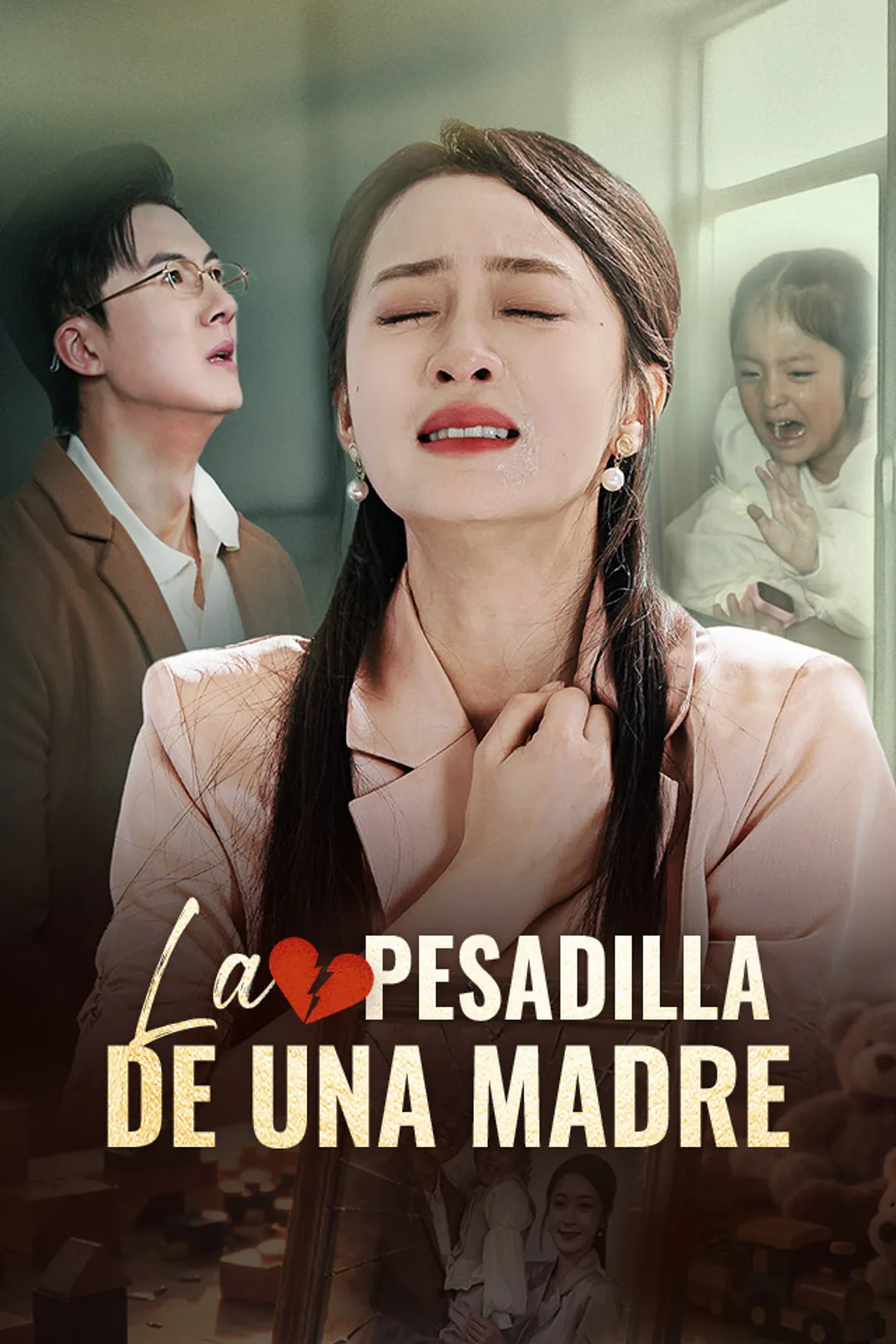 Póster de La Pesadilla de una Madre