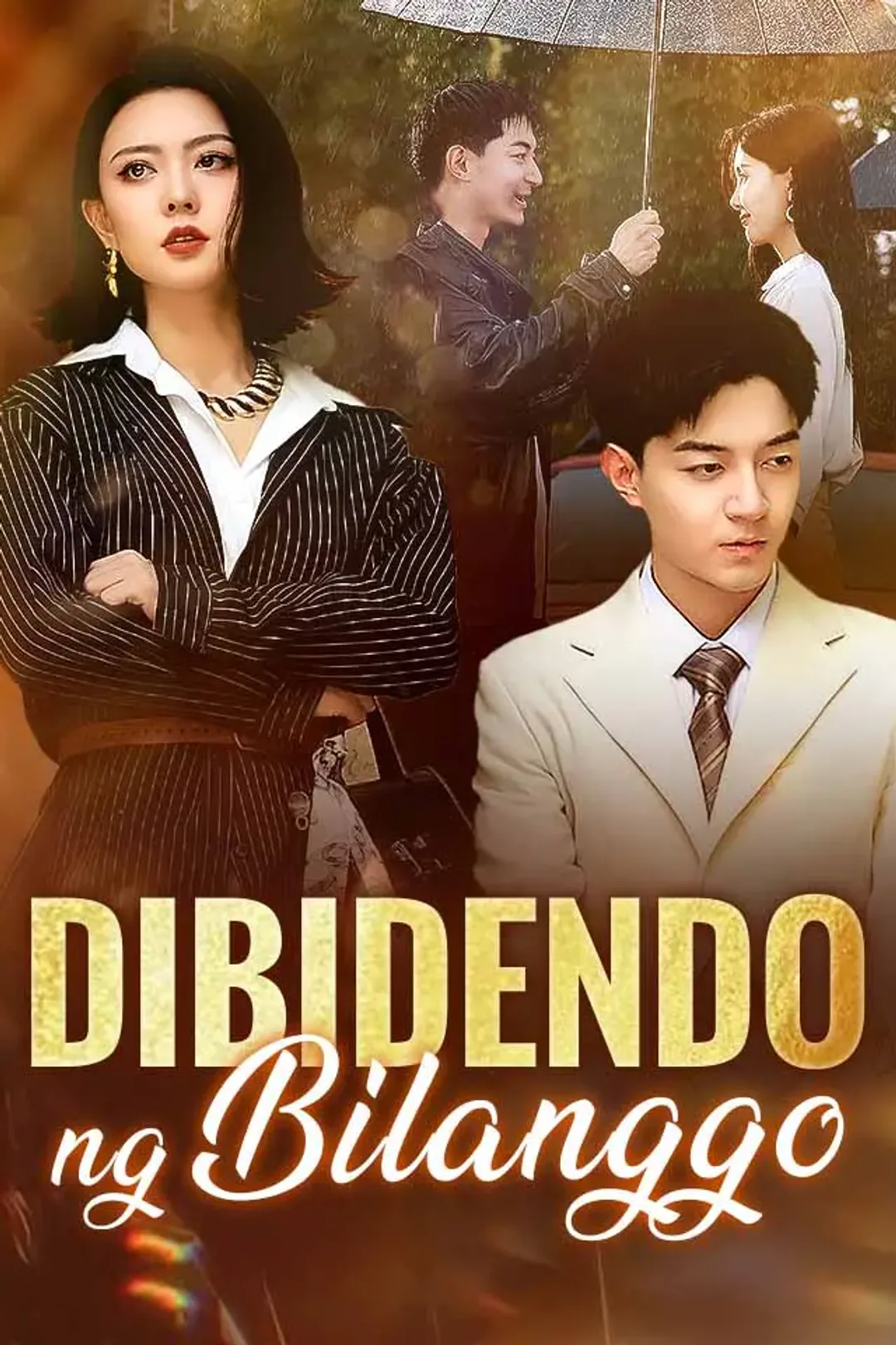 Poster ng Dibidendo ng Bilanggo