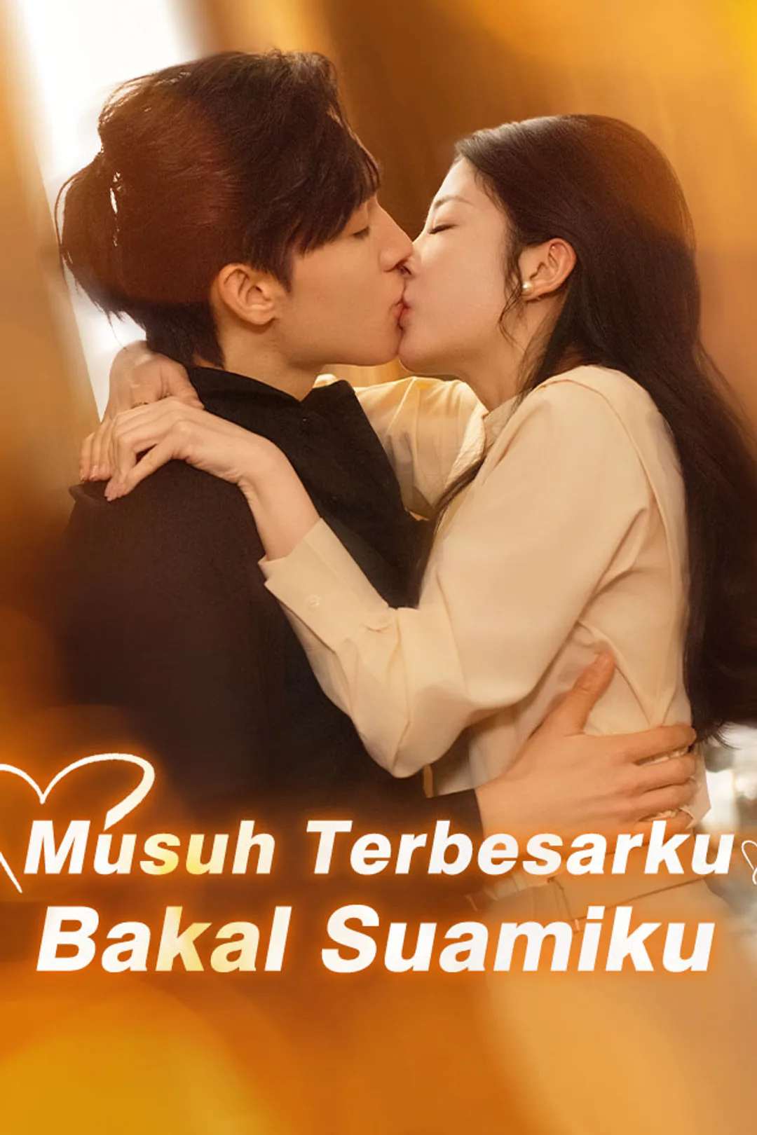 Poster Musuh Terbesarku Bakal Suamiku