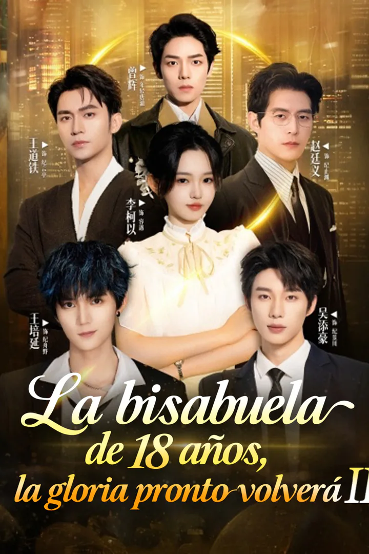 Póster de La bisabuela de 18 años, la gloria pronto volverá 2