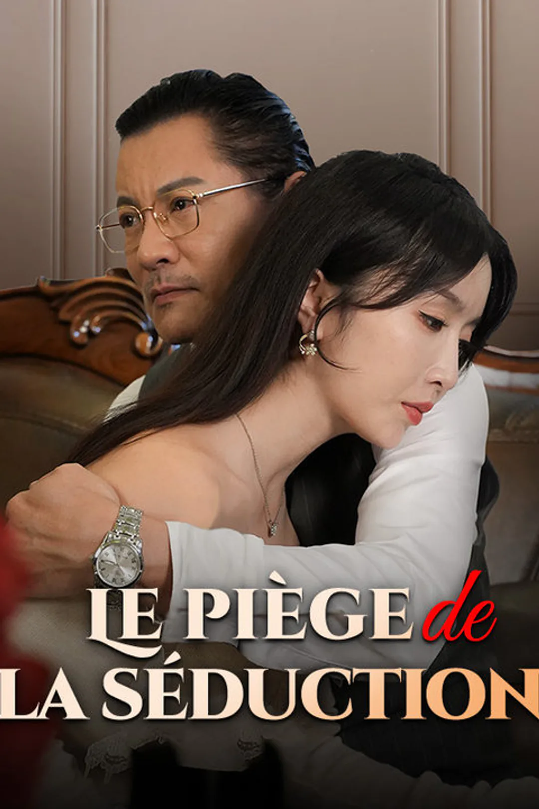 Affiche de Le piège de la séduction