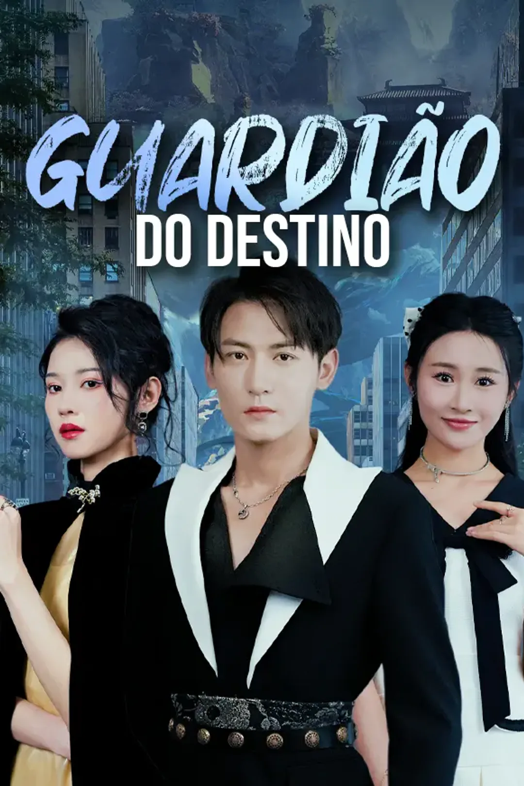 Pôster de Guardião do Destino