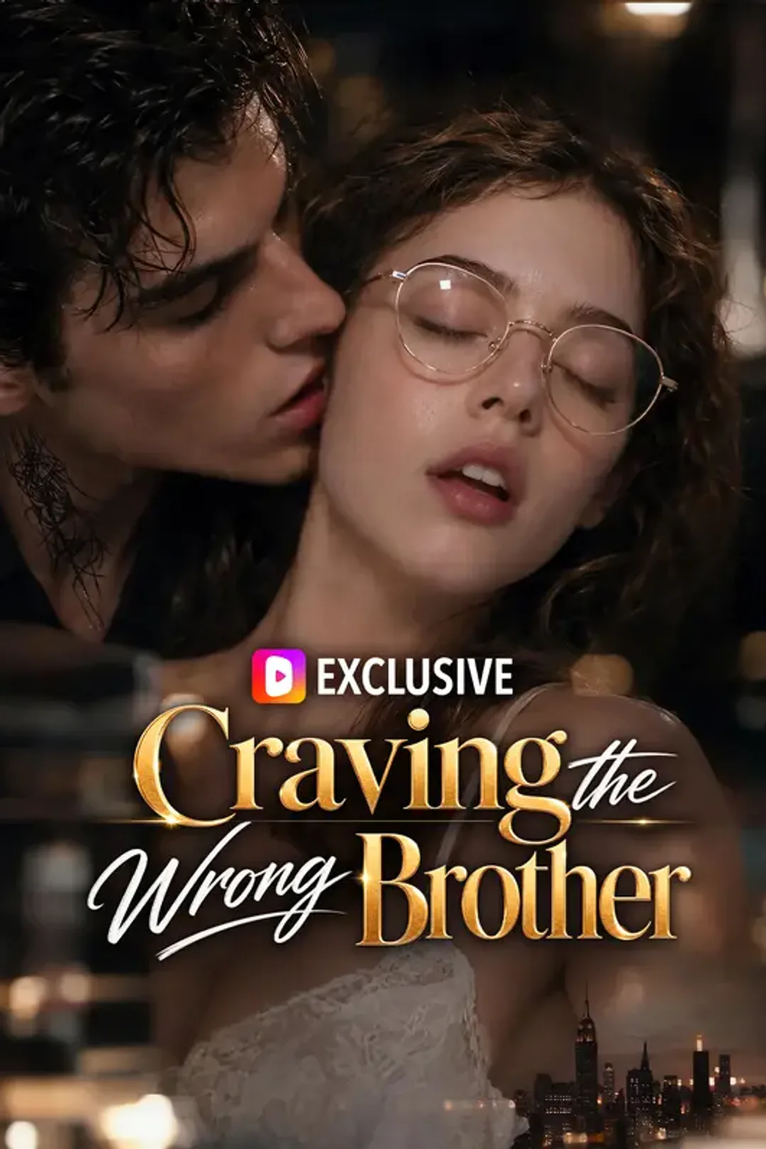 Craving the Wrong Brother poster