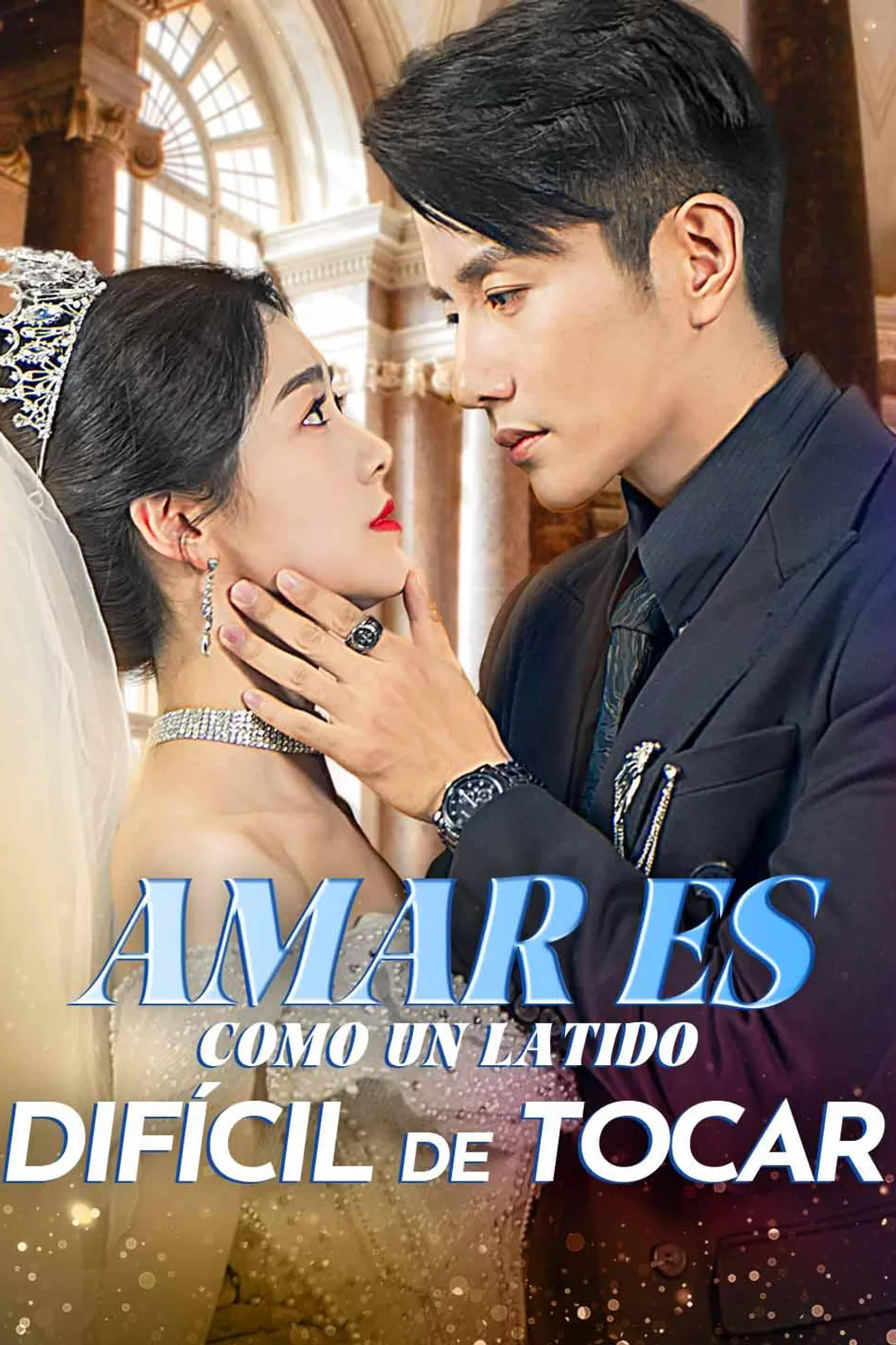 Póster de Amar es como un latido difícil de tocar