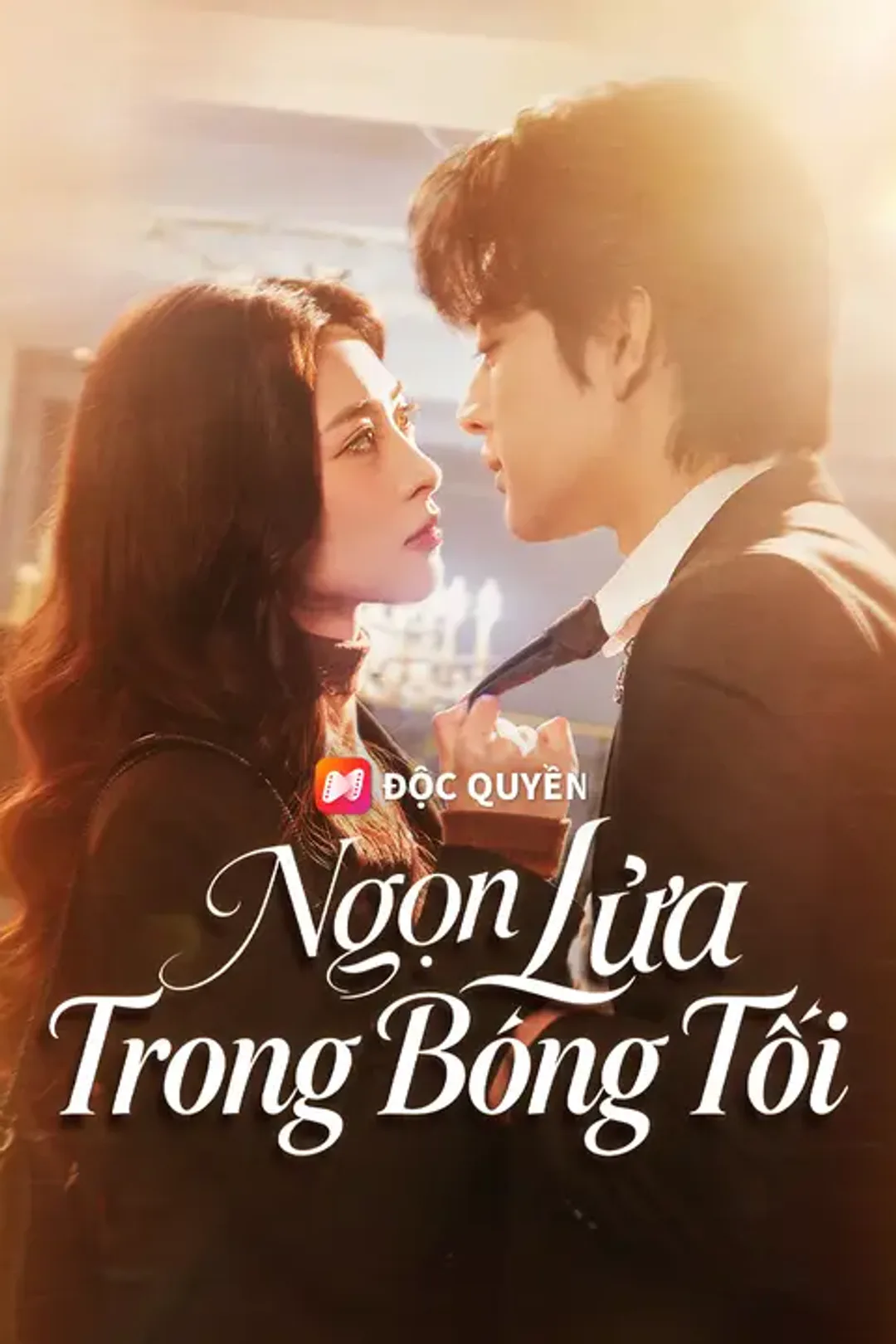 Poster phim Ngọn Lửa Trong Bóng Tối