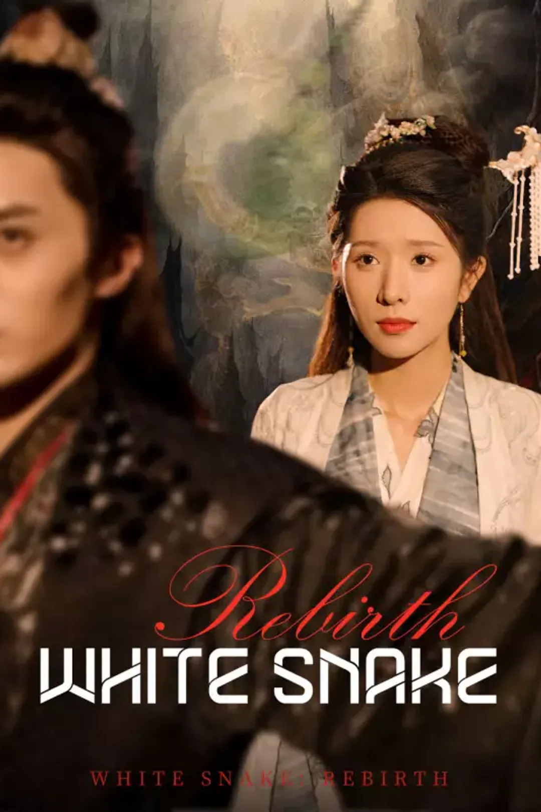 White Snake - Rebirth poster