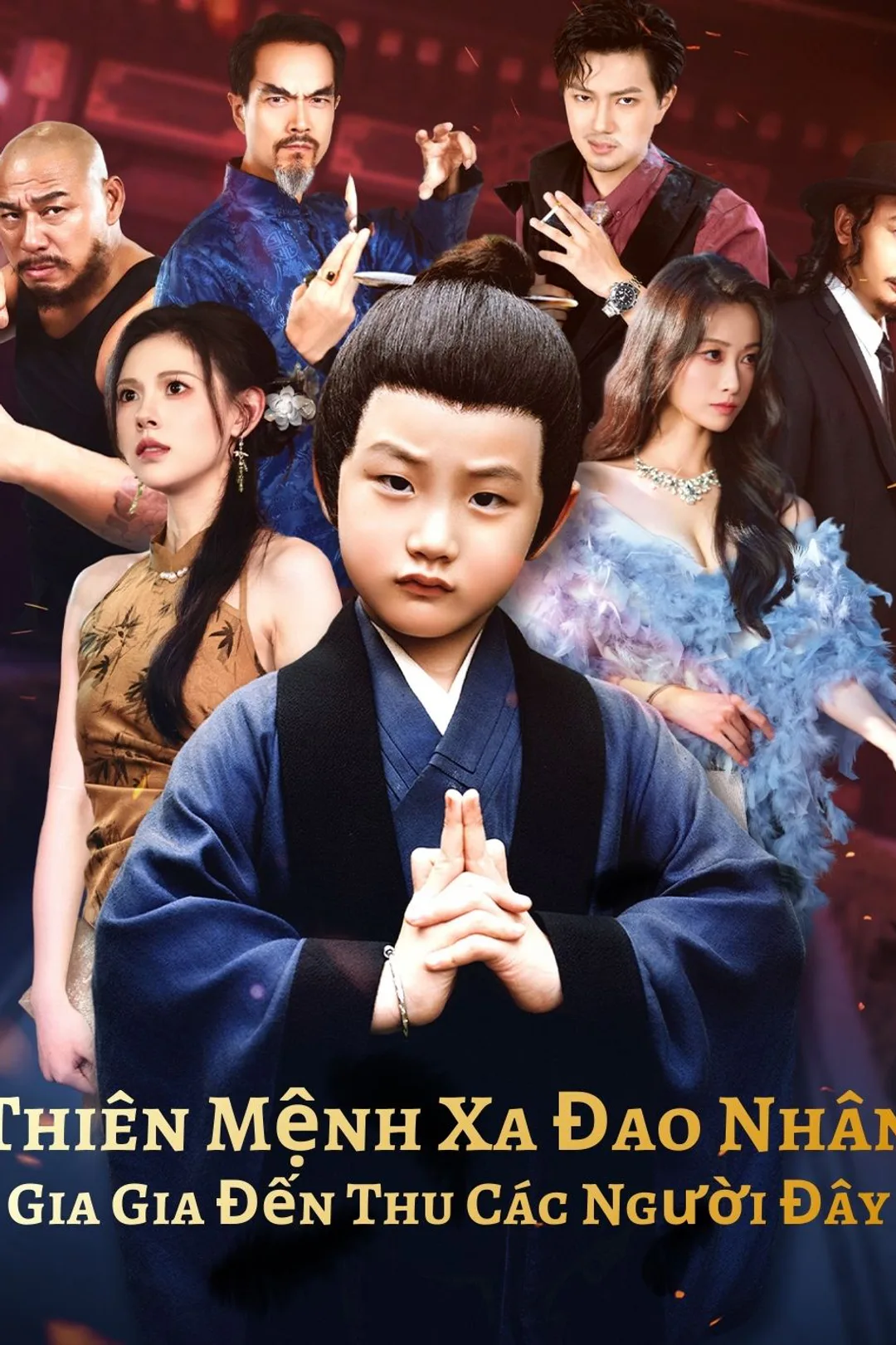 Poster phim Thiên Mệnh Xa Đao Nhân: Gia Gia Đến Thu Các Người Đây
