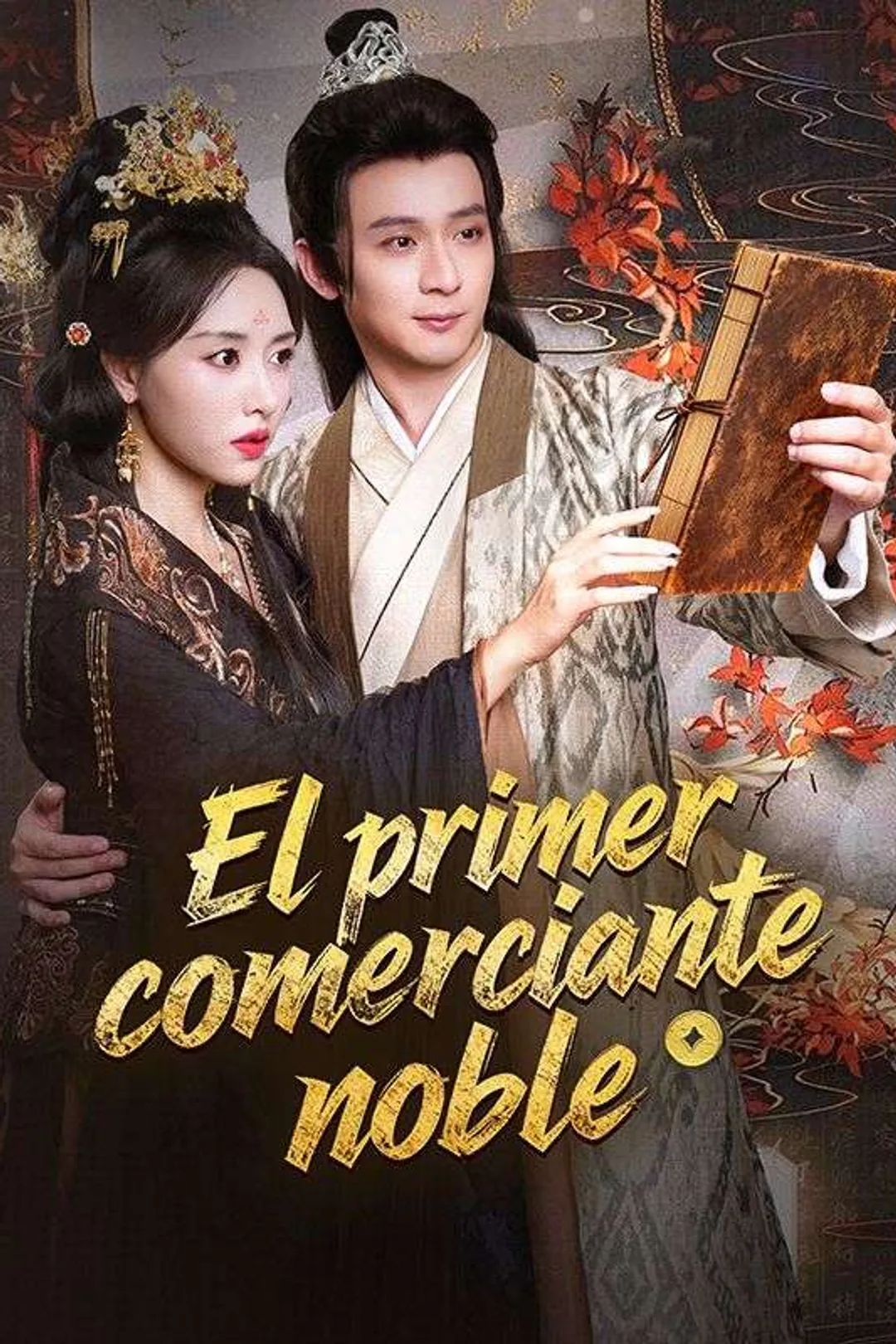 Póster de El primer comerciante noble