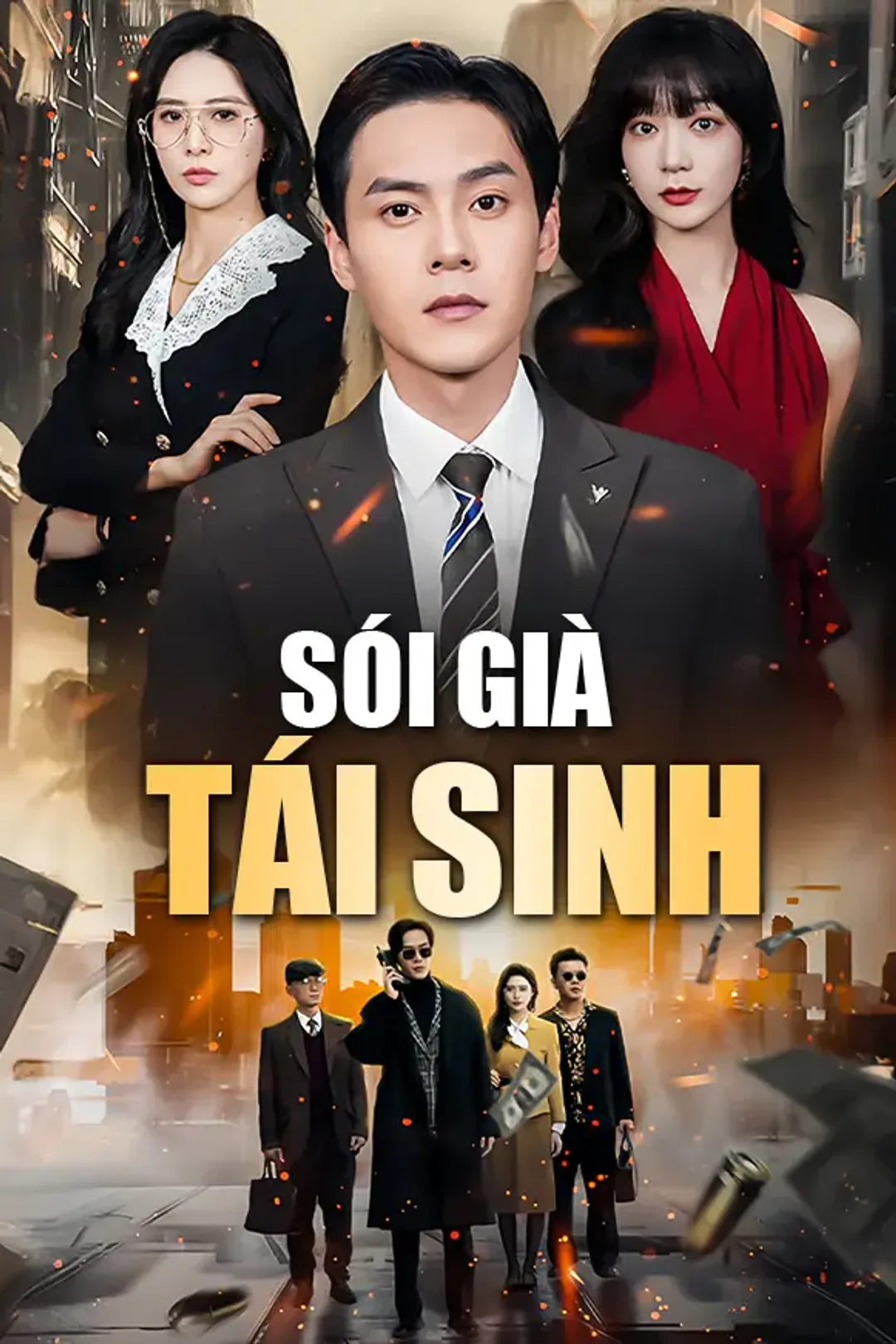 Poster phim Sói Già Tái Sinh