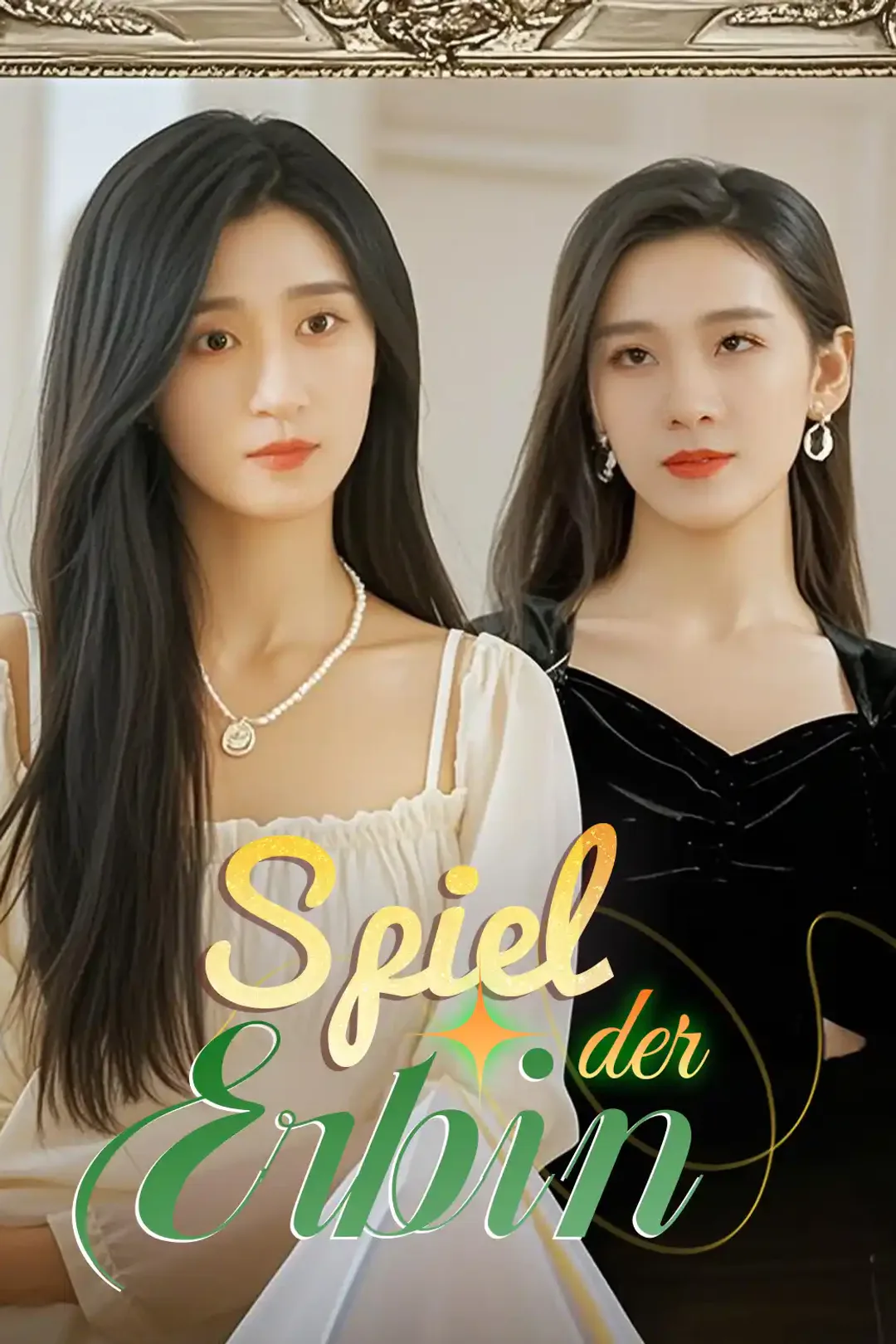 Poster von Spiel der Erbin