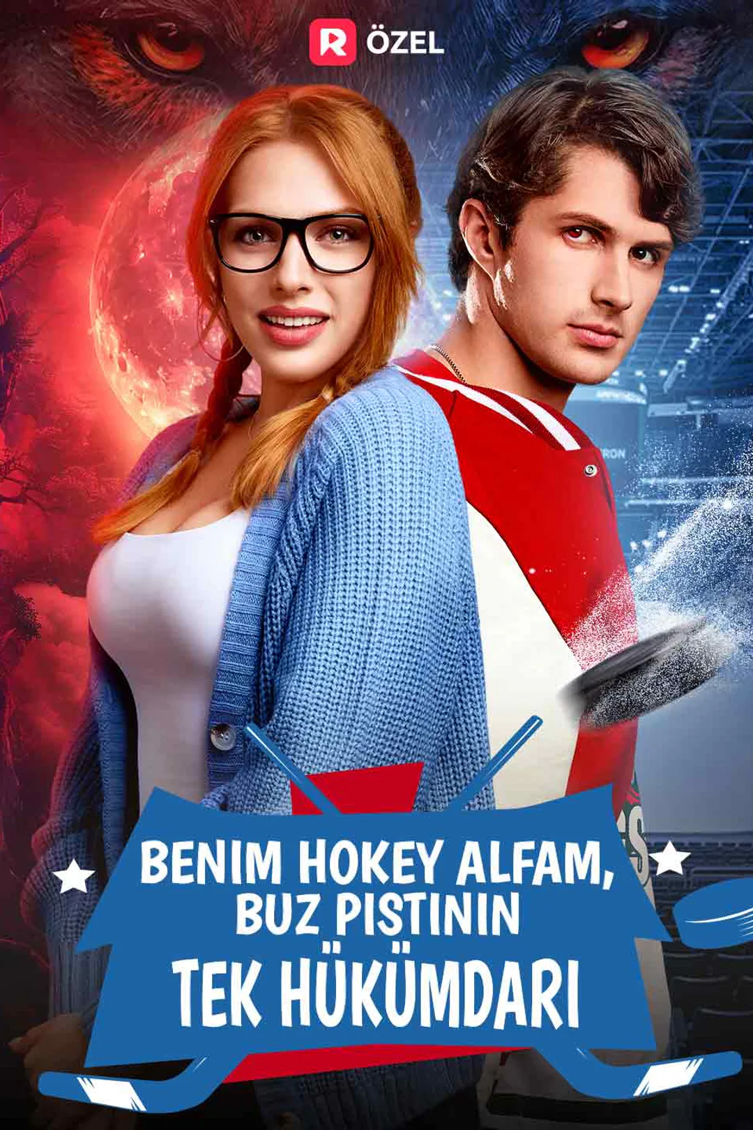 Benim Hokey Alfam, Buz Pistinin Tek Hükümdarı afişi